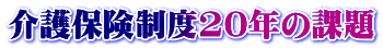 یx20N̉ۑ