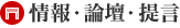 ���E�_�d�E��