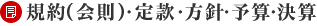 KijE芼EjE\ZEZ