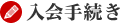 ����葱��