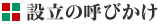 ݗ̌Ăт